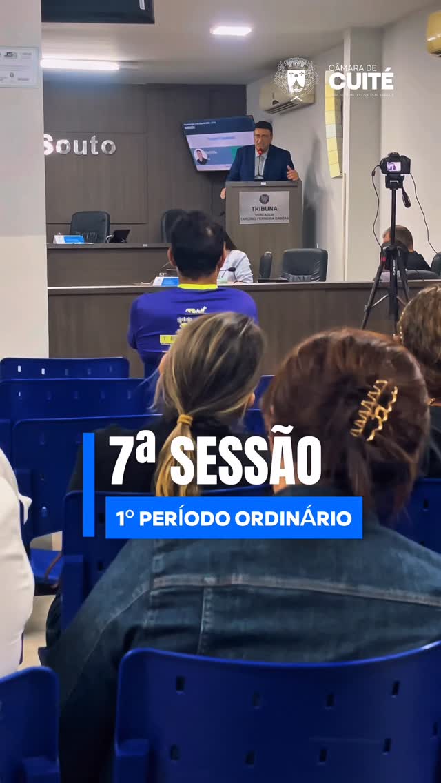 📊 Recursos do FUNDEF foi a principal pauta durante a 7ª sessão do 1º período ordinário...